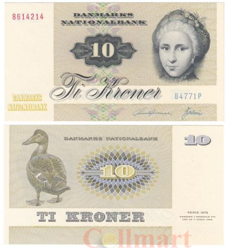  Бона. Дания 10 крон 1972 год. Катрин София Кирхгоф. (XF-AU) 