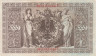  Бона. Германская империя 1.000 марок 1910 год. (F) 