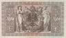  Бона. Германия. 1000 марок 1910 год. (F) 