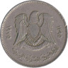  Ливия. 100 дирхамов 1975 год. 