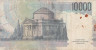  Бона. Италия 10000 лир 1984 год. Алессандро Вольта. (VG) 