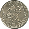  Португалия. 250 эскудо 1988 год. XXIV Олимпийские игры. 