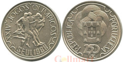 Португалия. 250 эскудо 1988 год. XXIV Олимпийские игры.