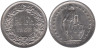  Швейцария. 1/2 франка 1968 год. Гельвеция. (В) 