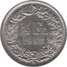  Швейцария. 1/2 франка 1968 год. Гельвеция. (В) 