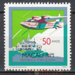 Марка. Макао (Португальский). Самолет.