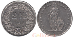 Швейцария. 2 франка 1985 год. Гельвеция.