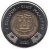  Синт-Мартен. 1 гульден 2025 год.  