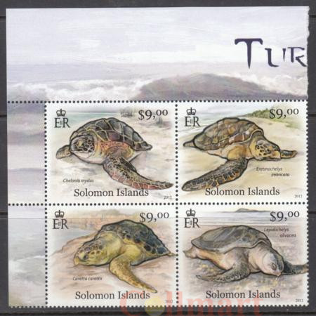  Набор марок. Соломоновы Острова 2012 год. Черепахи. (4 марки) 