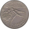  Польша. 20000 злотых 1993 год. Ласточка. 