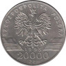  Польша. 20000 злотых 1993 год. Ласточка. 