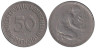  ФРГ. 50 пфеннигов 1970 год. (G) 