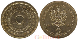 Польша. 2 злотых 2007 год. 75 лет взлому шифровальной машины Энигма.