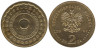  Польша. 2 злотых 2007 год. 75 лет взлому шифровальной машины Энигма. 