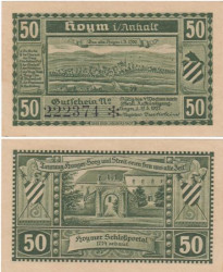 Бона. Германия. Хойм 50 пфеннигов 1921 год. Ворота замка. Нотгельд. (XF)