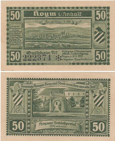  Бона. Германия. Хойм 50 пфеннигов 1921 год. Ворота замка. Нотгельд. (XF) 