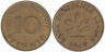  ФРГ. 10 пфеннигов 1949 год. (F) 