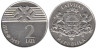  Латвия. 2 лата 1993 год. 75 лет Латвийской республике. 