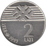  Латвия. 2 лата 1993 год. 75 лет Латвийской республике. 