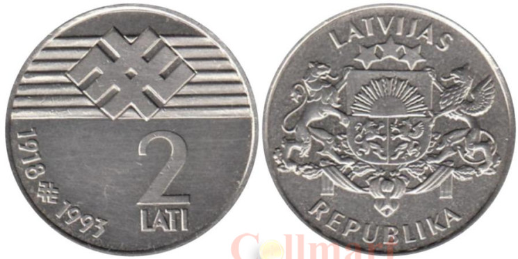  Латвия. 2 лата 1993 год. 75 лет Латвийской республике. 