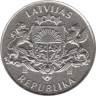  Латвия. 2 лата 1993 год. 75 лет Латвийской республике. 