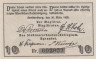  Бона. Германия / Дания. Зондербург 10 пфеннигов 1920 год. Нотгельд. (XF) 