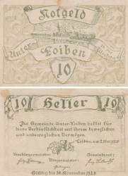 Бона. Австрия. Лойбен 10 геллеров 1920 год. Нотгельд. (VF)