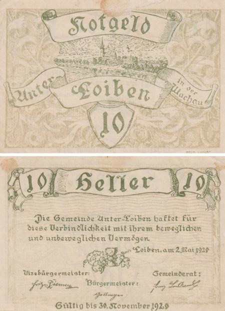  Бона. Австрия. Лойбен 10 геллеров 1920 год. Нотгельд. (VF) 