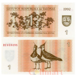 Бона. Литва 1 талон 1992 год. Чибисы.