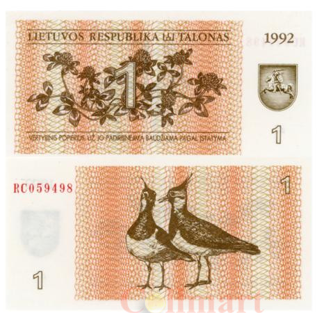  Бона. Литва 1 талон 1992 год. Чибисы. 