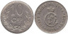  Люксембург. 10 сантимов 1924 год. 