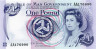  Бона. Остров Мэн 1 фунт 2009 год. Холм Тинуолд. (AU) 