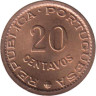  Мозамбик. 20 сентаво 1973 год. Мозамбик в составе Португалии. 