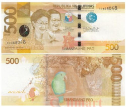 Бона. Филиппины 500 песо 2018 год. Президент Корасин К. Акино и ее муж сенатор Бениньо С. Акино джун. (Пресс)