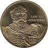  Польша. 2 злотых 2001 год. Ян III Собеский (1674-1696). 