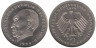  ФРГ. 2 марки 1979 год. Конрад Аденауэр, 20 лет Федеративной Республике (1949-1969). (G) 