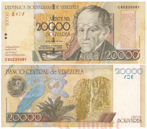  Бона. Венесуэла 20000 боливаров 2004 год. Саймон Родригес. (XF) 