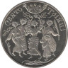  Украина. 5 гривен 2004 год. Обрядовые праздники Украины - Святая Троица. 