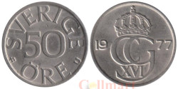 Швеция. 50 эре 1977 год.