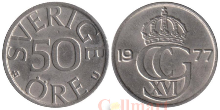  Швеция. 50 эре 1977 год. 