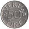  Швеция. 50 эре 1977 год. 