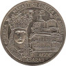  Румыния. 50 бань 2012 год. 500 лет с начала правления Нягоя I Басараба. 