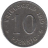  Германия. Менден. 10 пфеннигов 1919 год. Нотгельд. 