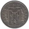  Германия. Менден. 10 пфеннигов 1919 год. Нотгельд. 