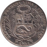  Перу. 1 соль 1934 год. 