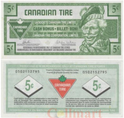 Бона. Канада 5 центов 2013 год. Канадский купон на шины. (AU)