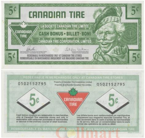  Бона. Канада 5 центов 2013 год. Канадский купон на шины. (AU) 