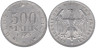  Германия (Веймарская республика). 500 марок 1923 год. Герб. (A) 