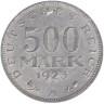  Германия (Веймарская республика). 500 марок 1923 год. Герб. (A) 