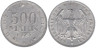  Веймарская республика. 500 марок 1923 год. (A) 